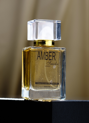Amber Smoke