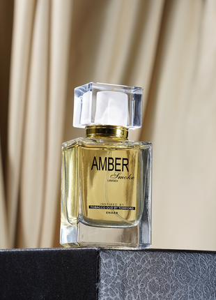 Amber Smoke
