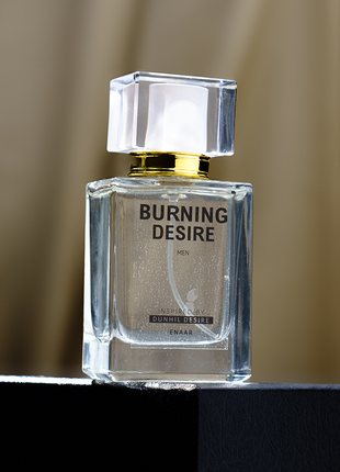 Burning Desire